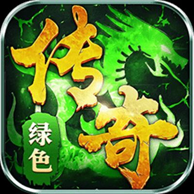 1.80传奇龙凤酒馆里的人物功能