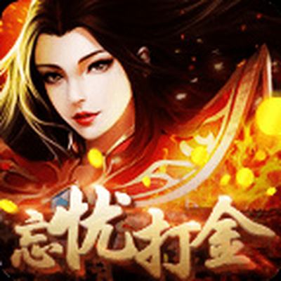 探索法师升级的挑战与弱点